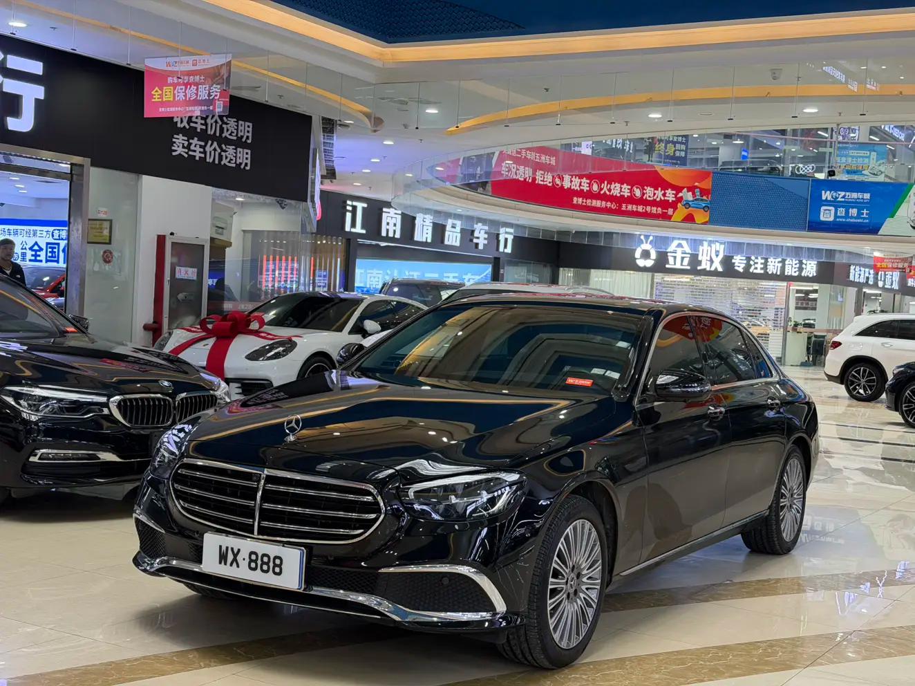 Mercedes-Benz E-Class 2022 г. 47073 км.