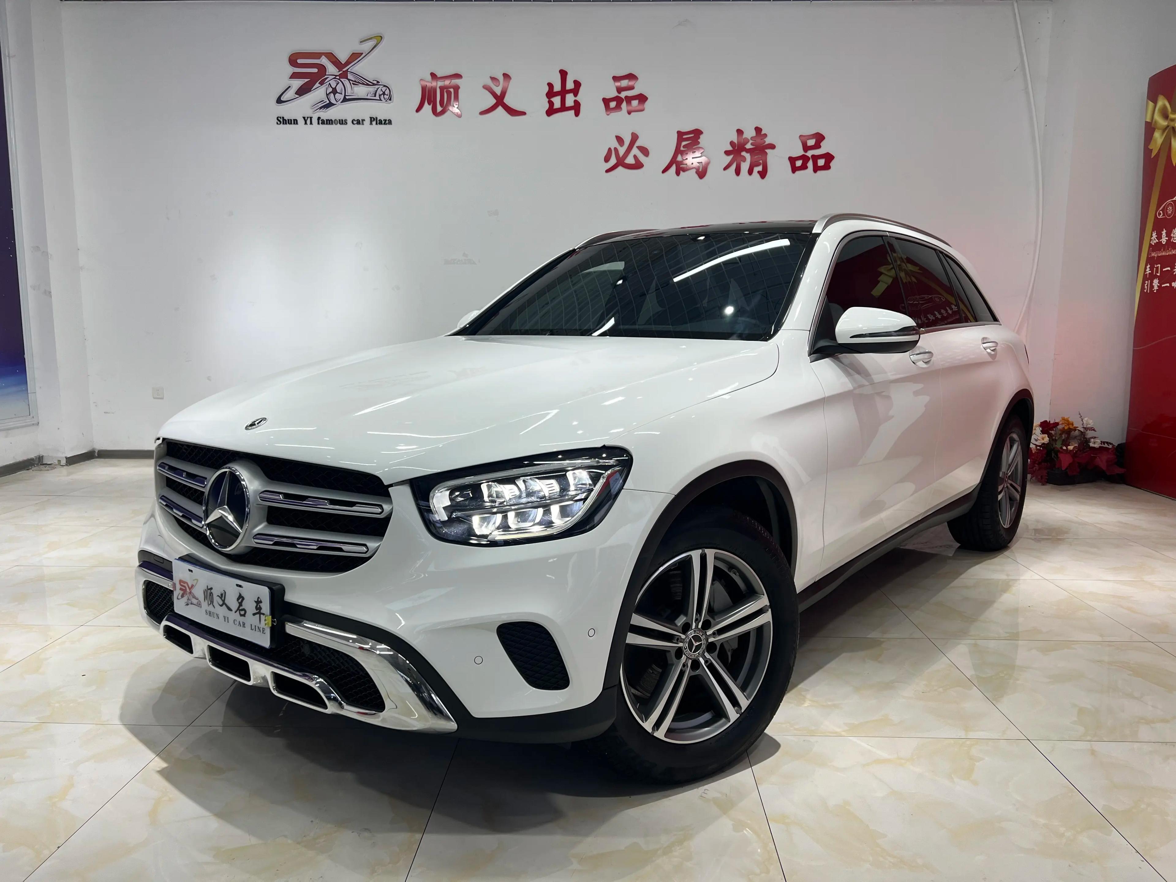 Mercedes-Benz GLC 2021 г. 44000 км.
