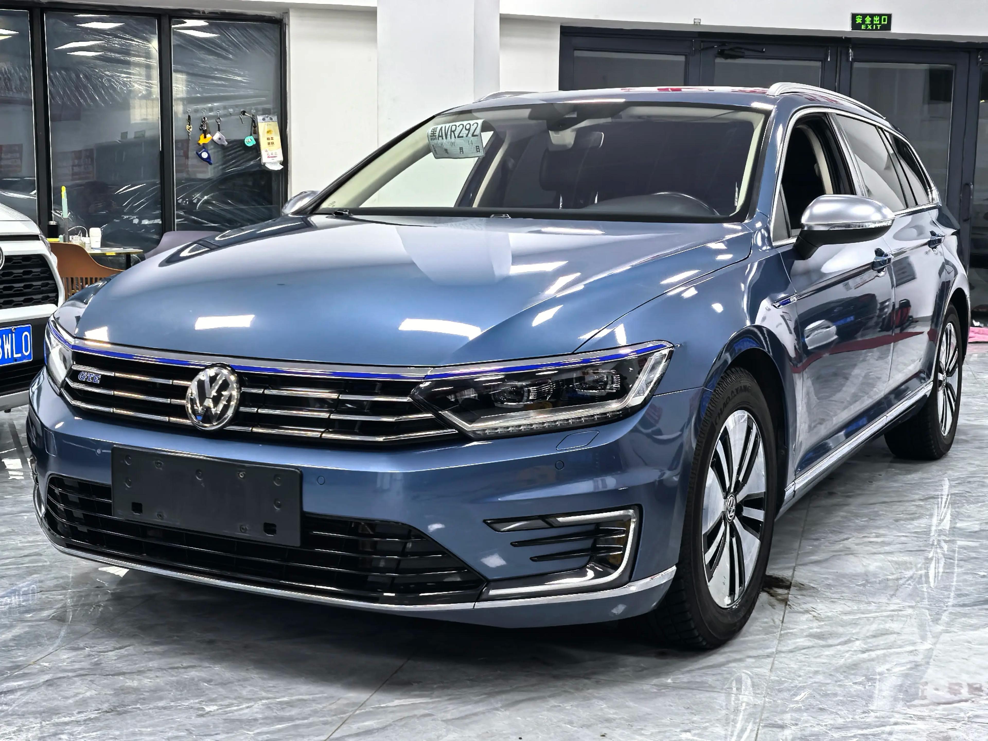 Volkswagen Weilan PHEV 2020 г.