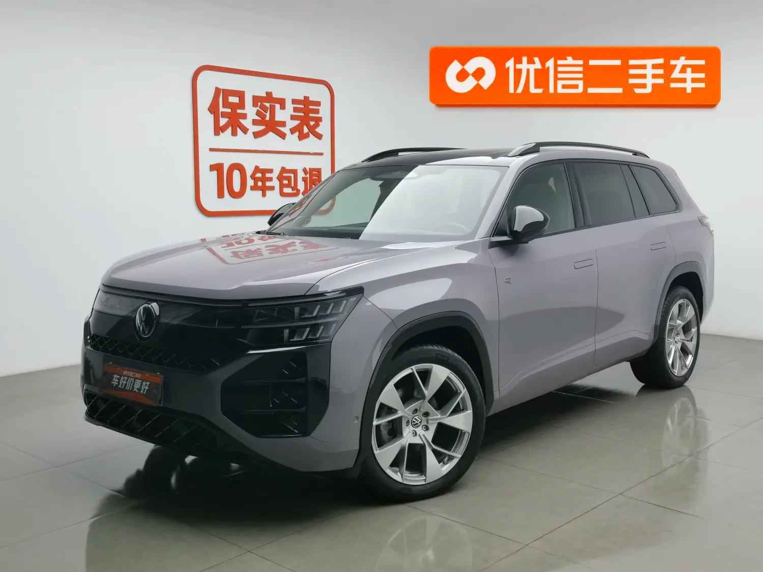Volkswagen Teramont 2025 г. 10143 км.