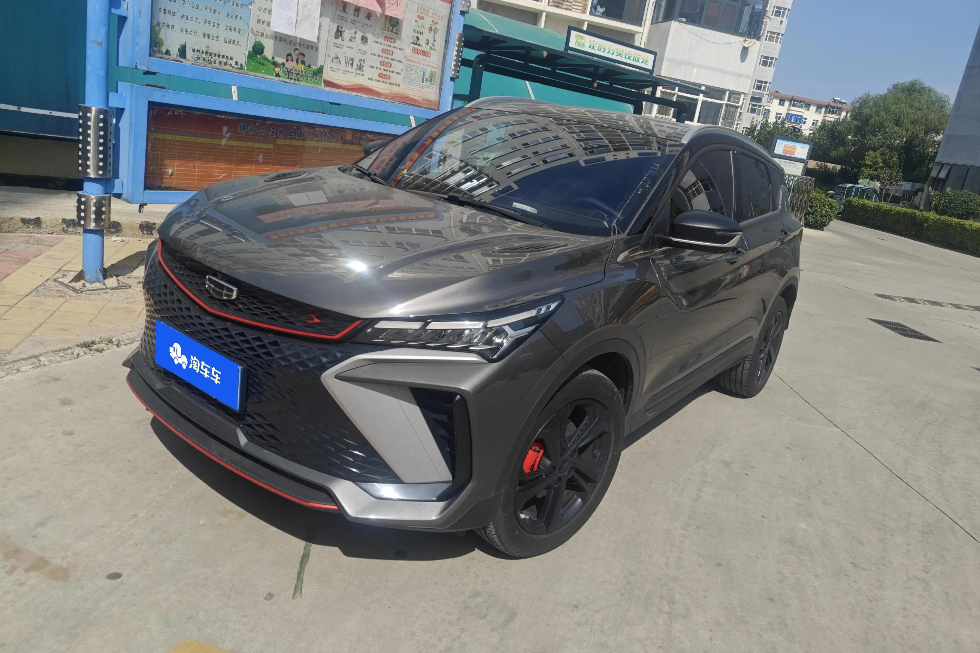 Geely Coolray SX11 2023 г. 25800 км.