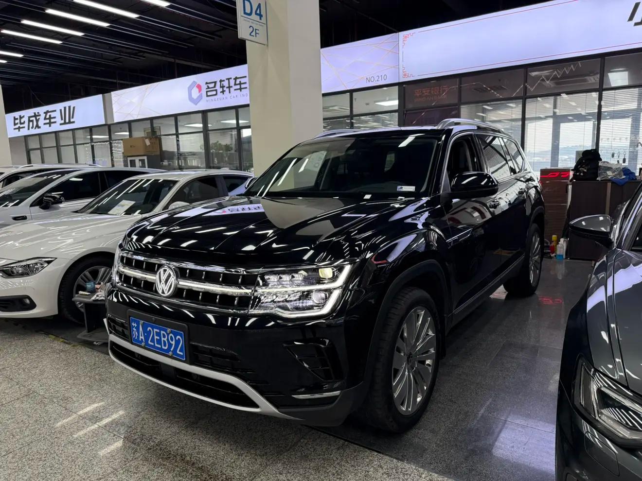Volkswagen Teramont 2023 г. 11045 км.