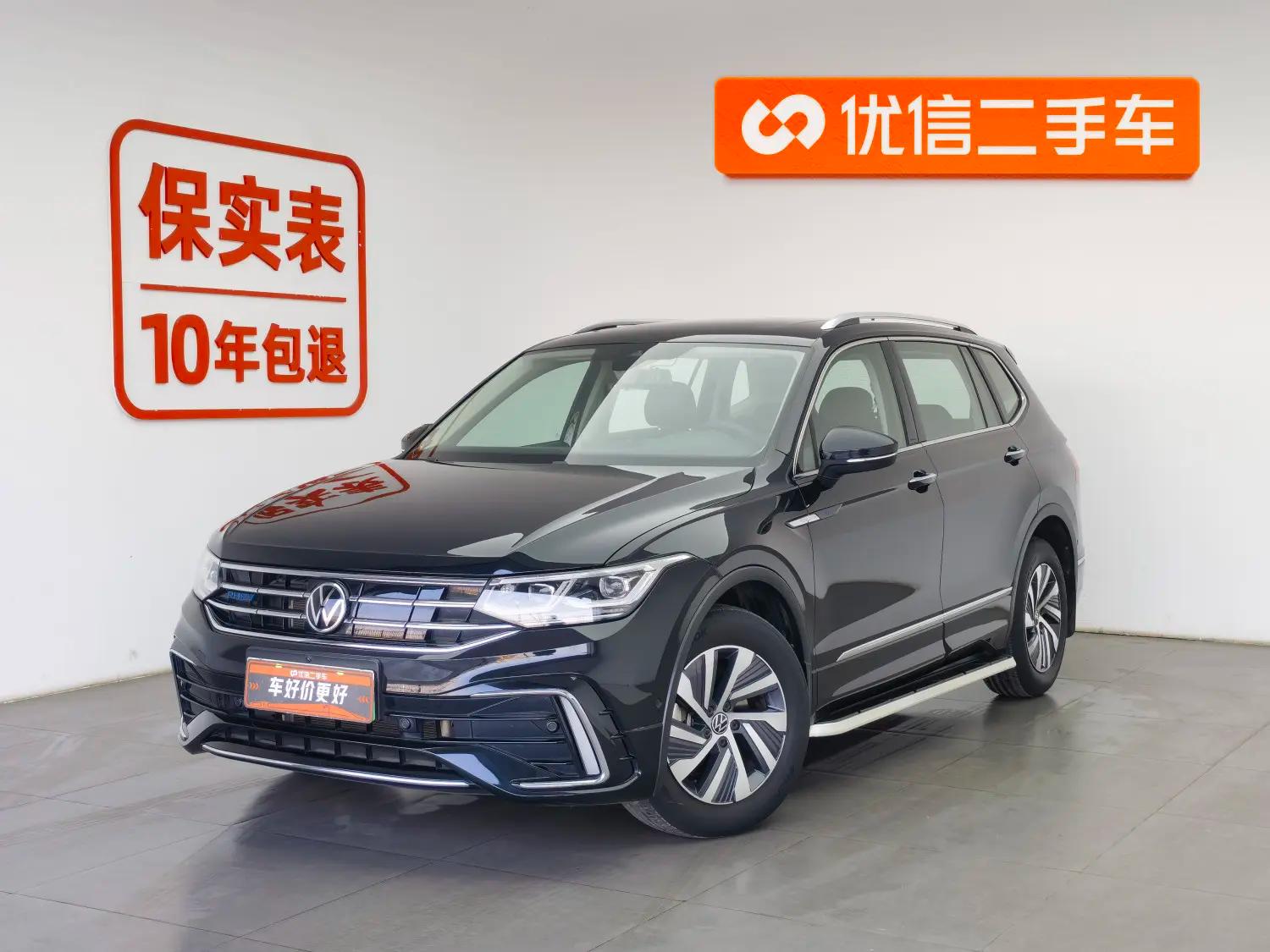 Volkswagen Tiguan L PHEV 2024 г. 35708 км.