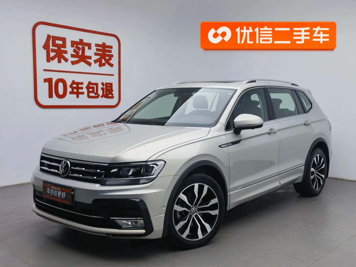 Volkswagen Tiguan L 2021 г. 47609 км.