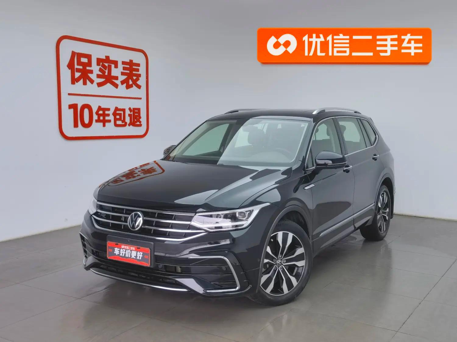 Volkswagen Tiguan L 2022 г. 87511 км.
