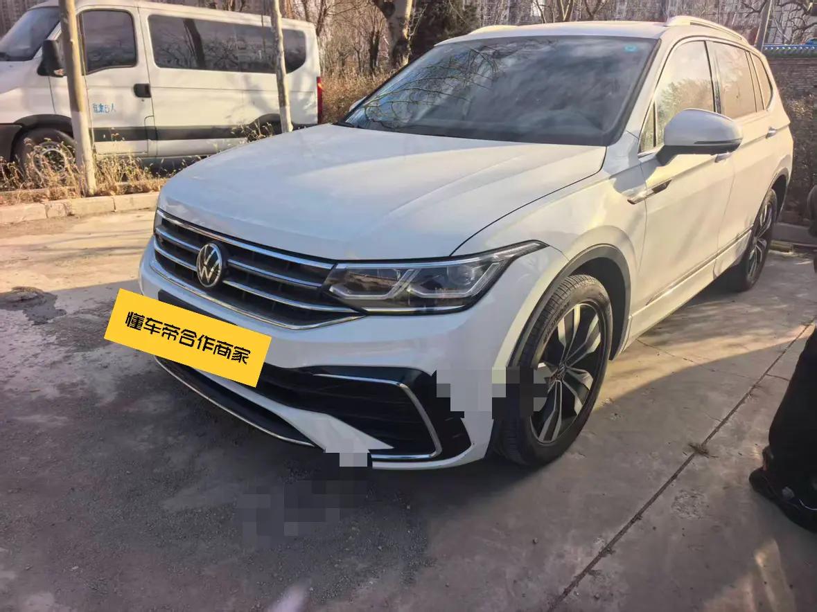 Volkswagen Tiguan L 2023 г. 24115 км.