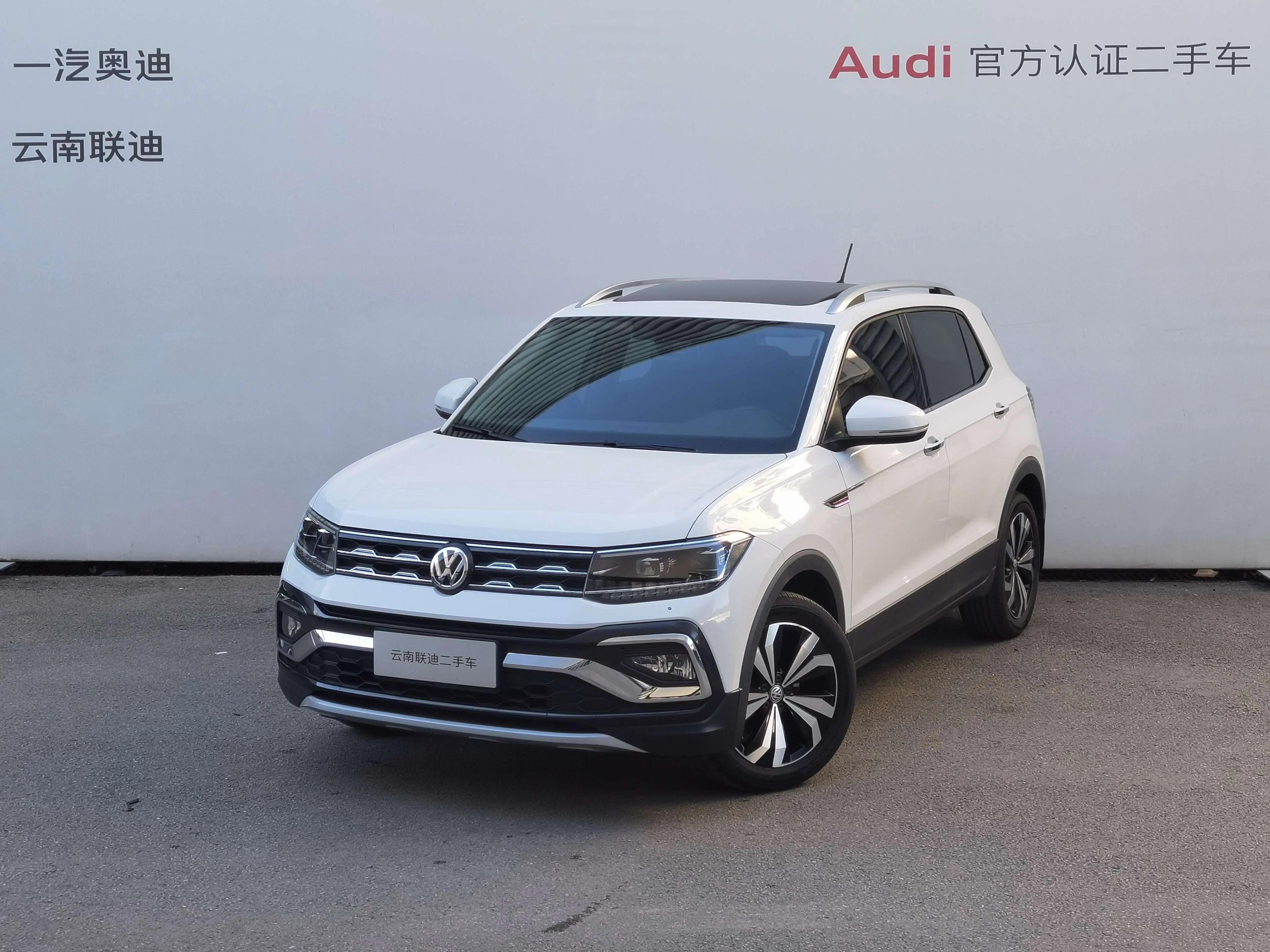 Volkswagen Tu Kai 2020 г.