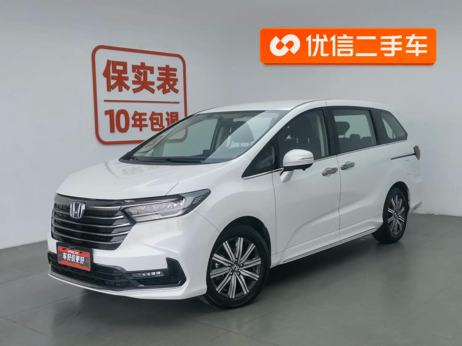Honda Odyssey 2024 г. 12700 км.