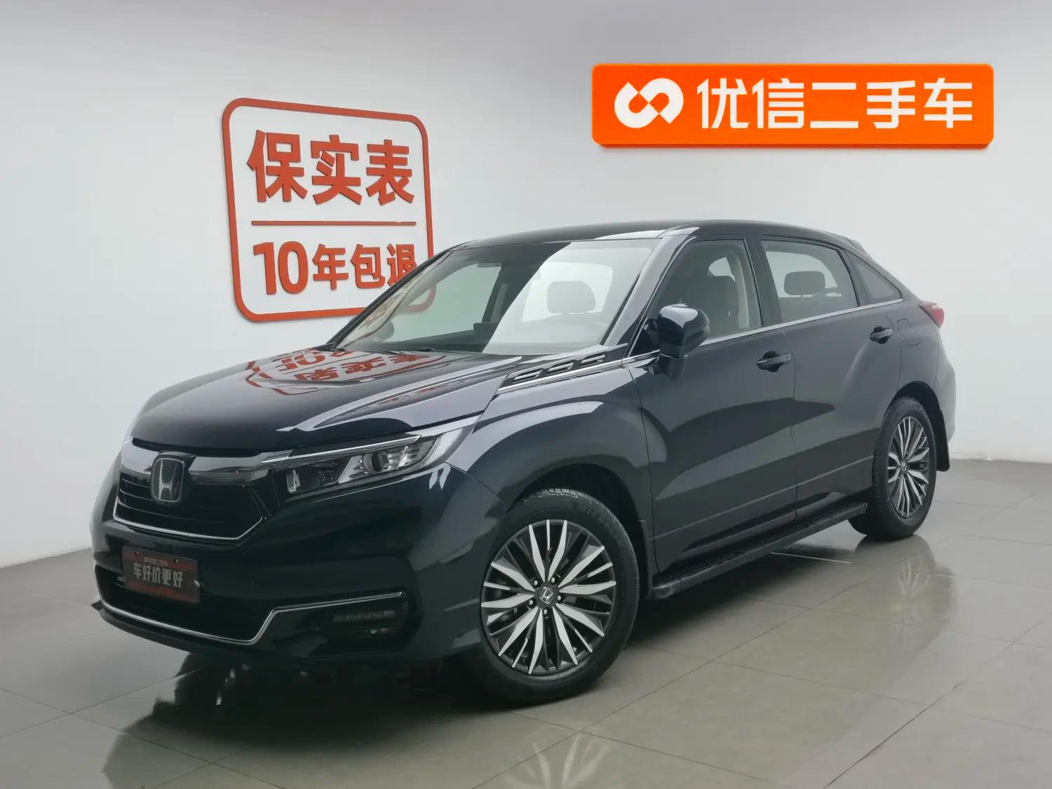 Honda Avancier 2023 г. 20142 км.
