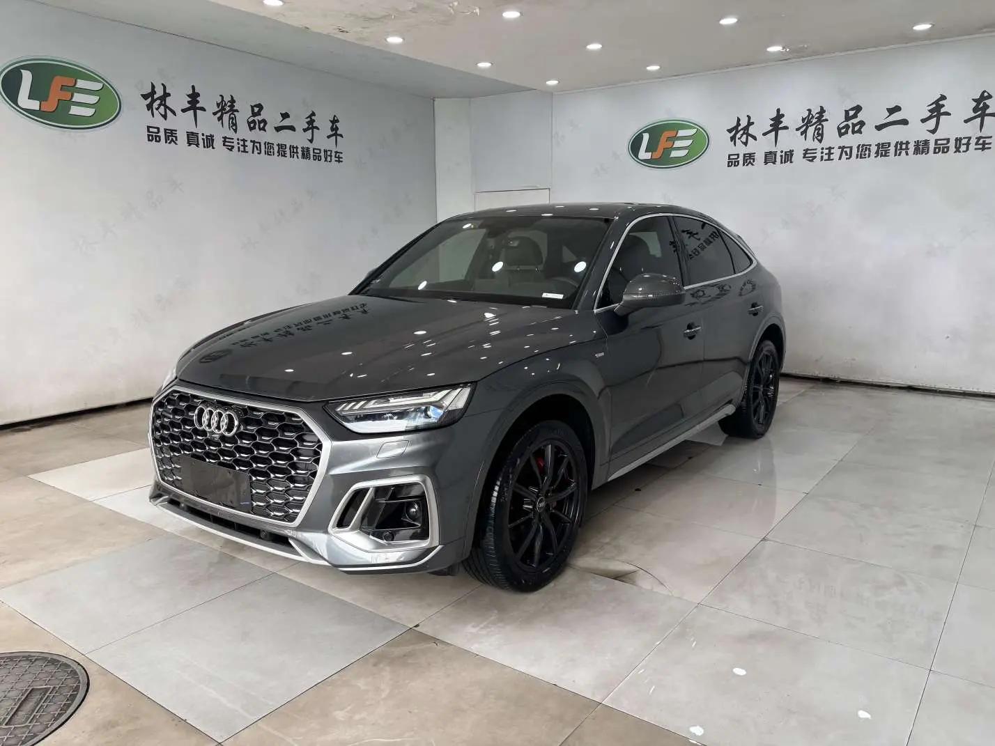 Audi Q5L Sportback 2022 г. 41008 км.