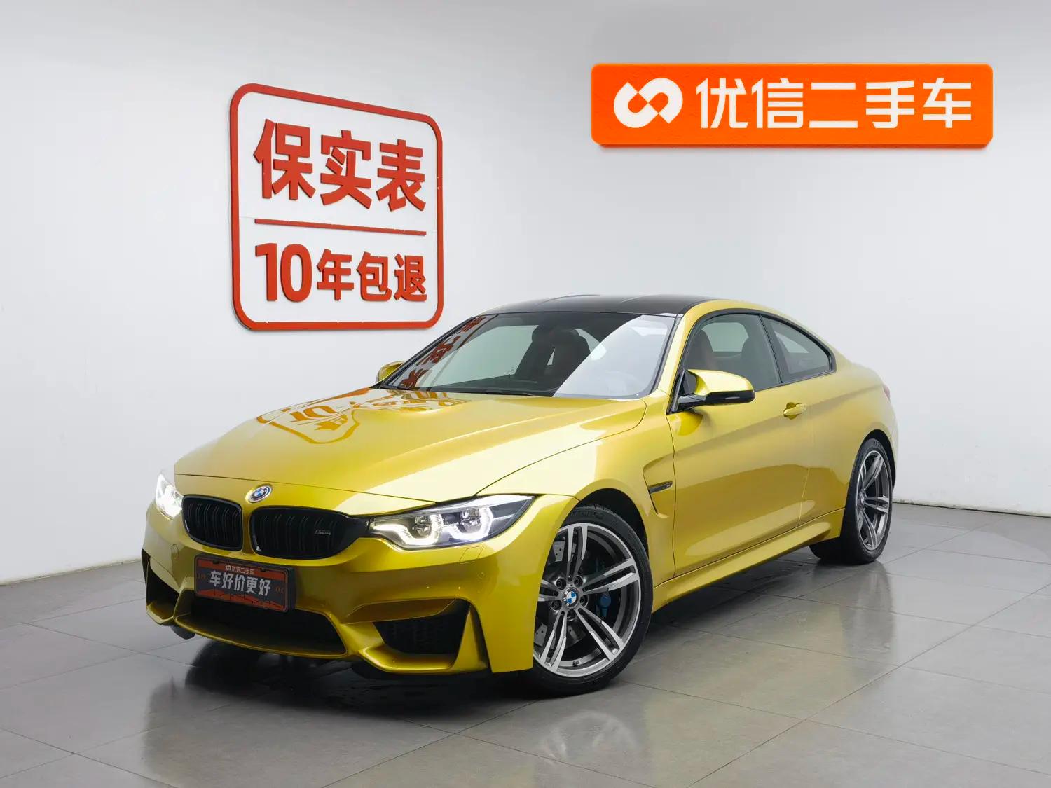 BMW M4 2018 г.