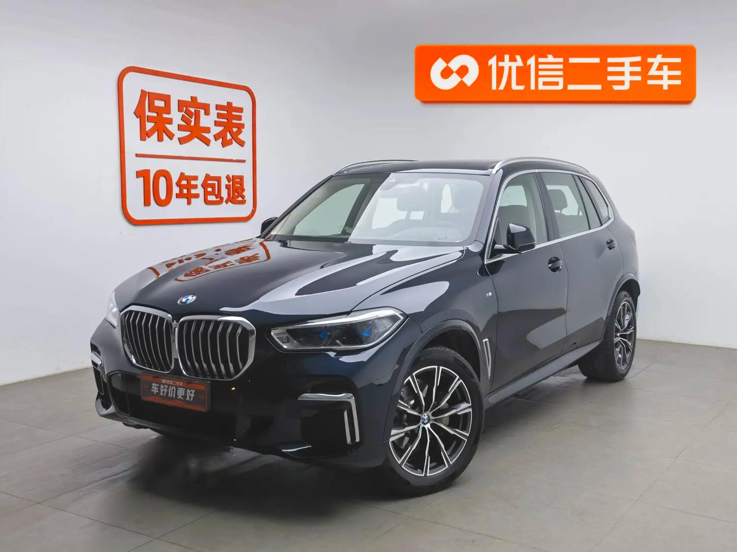 BMW X5 2023 г. 23240 км.