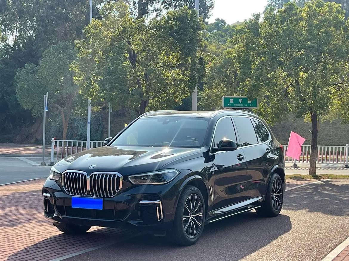 BMW X5 2023 г. 36113 км.