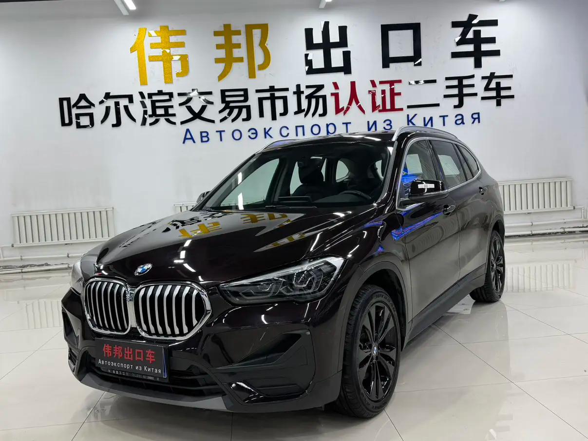 BMW X1 2021 г. 76137 км.