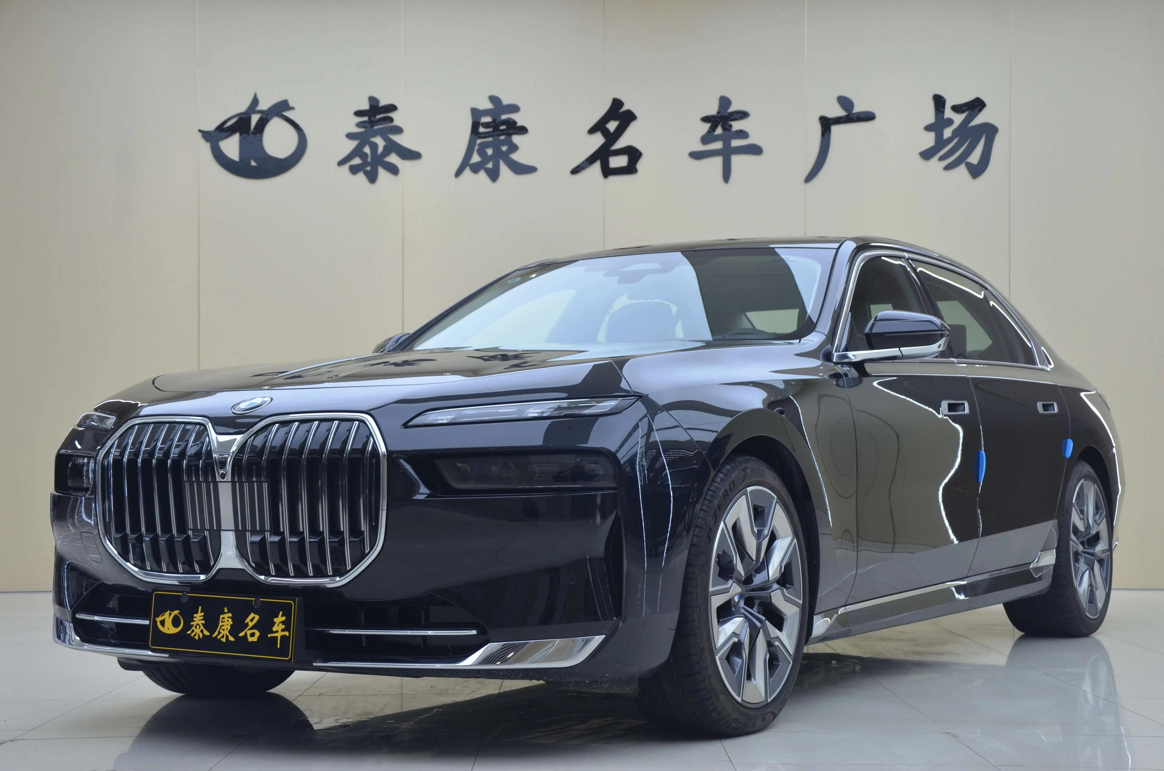 BMW 7 Series 2025 г.