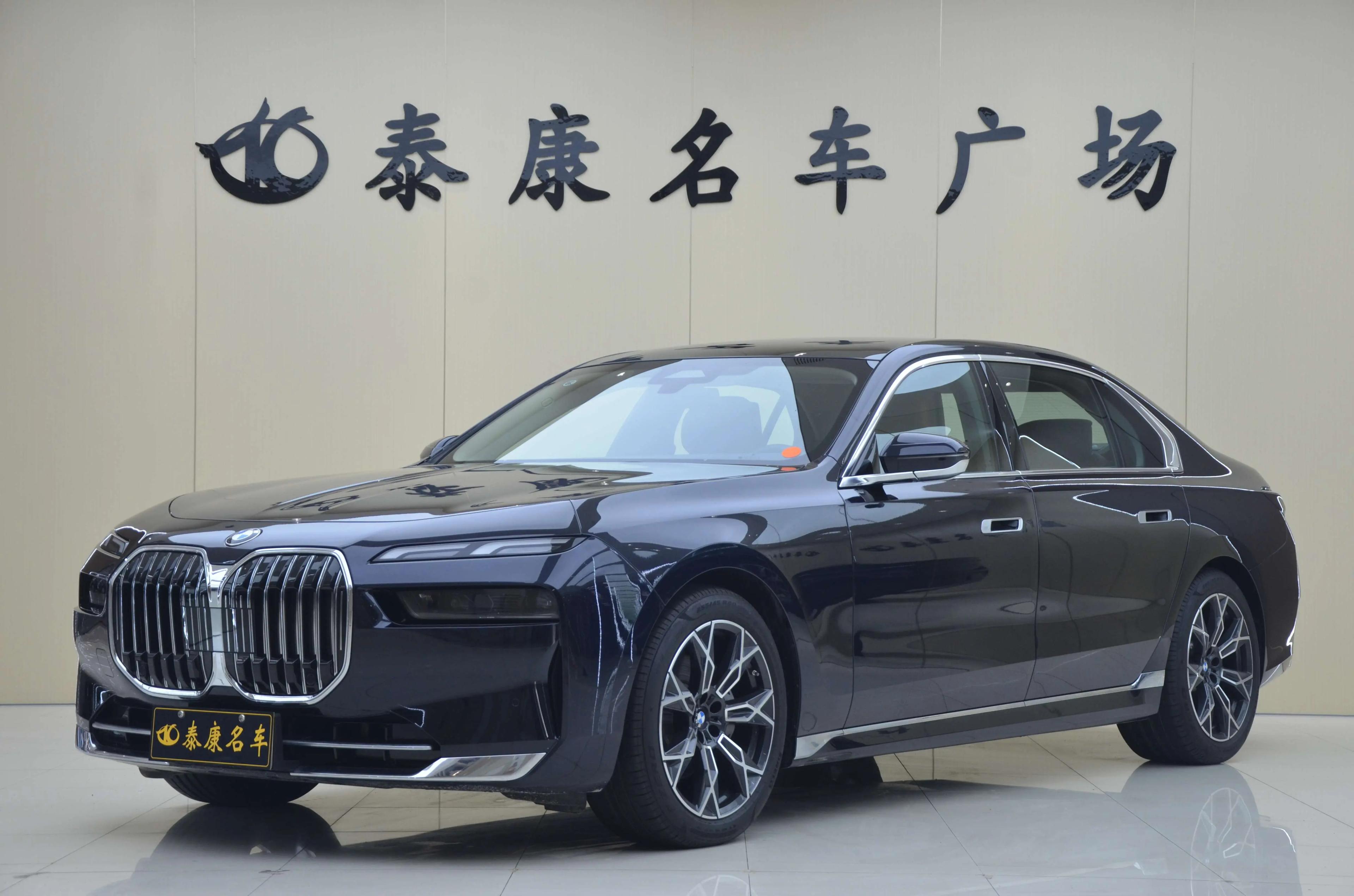 BMW 7 Series 2025 г. 302 км.