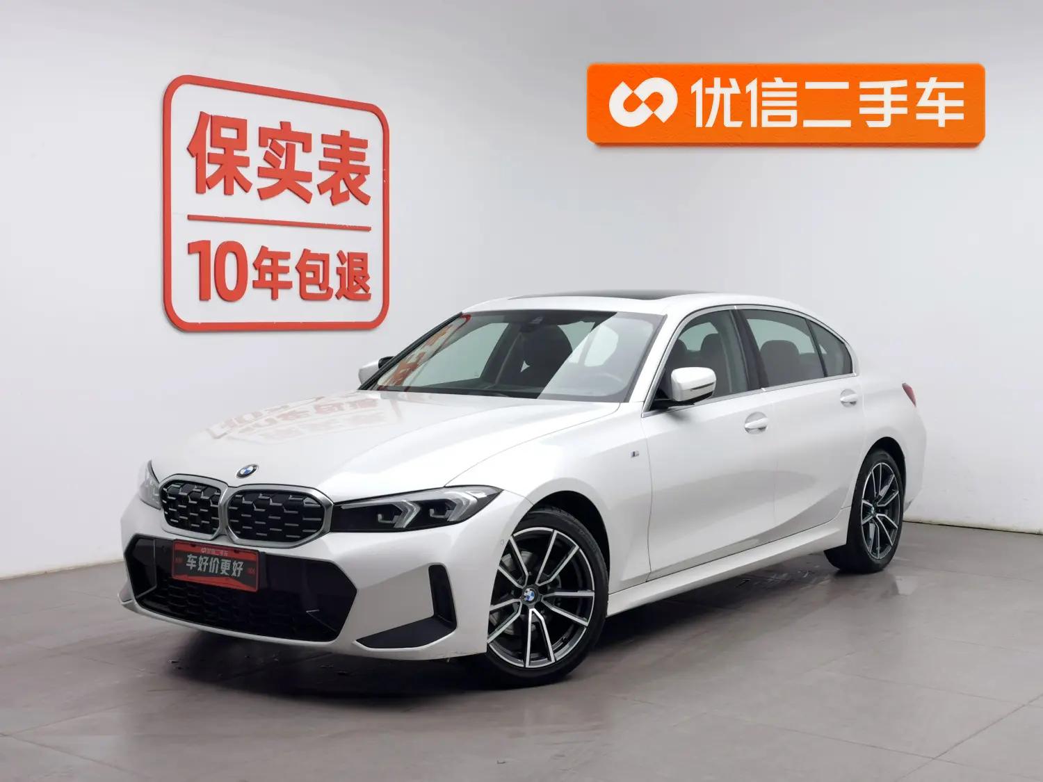 BMW 3 Series 2024 г. 42793 км.