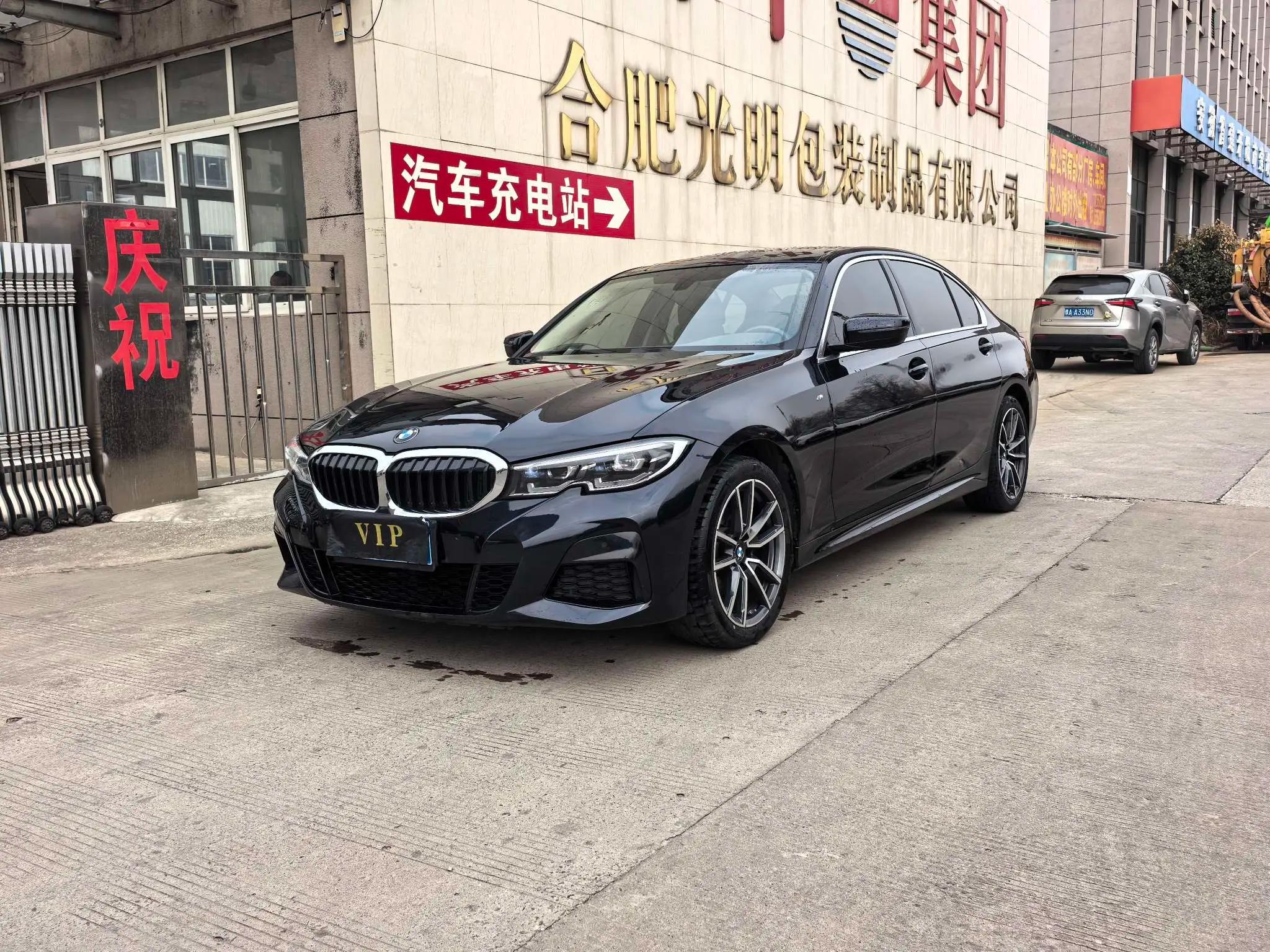 BMW 3 Series 2022 г. 49061 км.