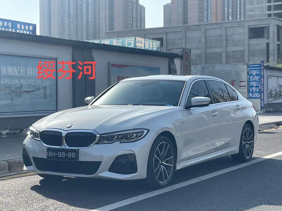 BMW 3 Series 2021 г. 44000 км.