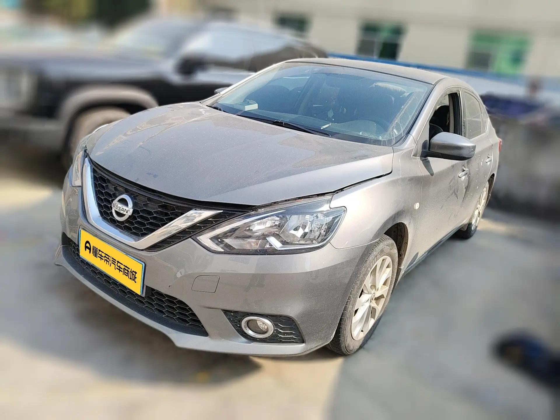 Nissan Sylphy 2021 г. 116519 км.