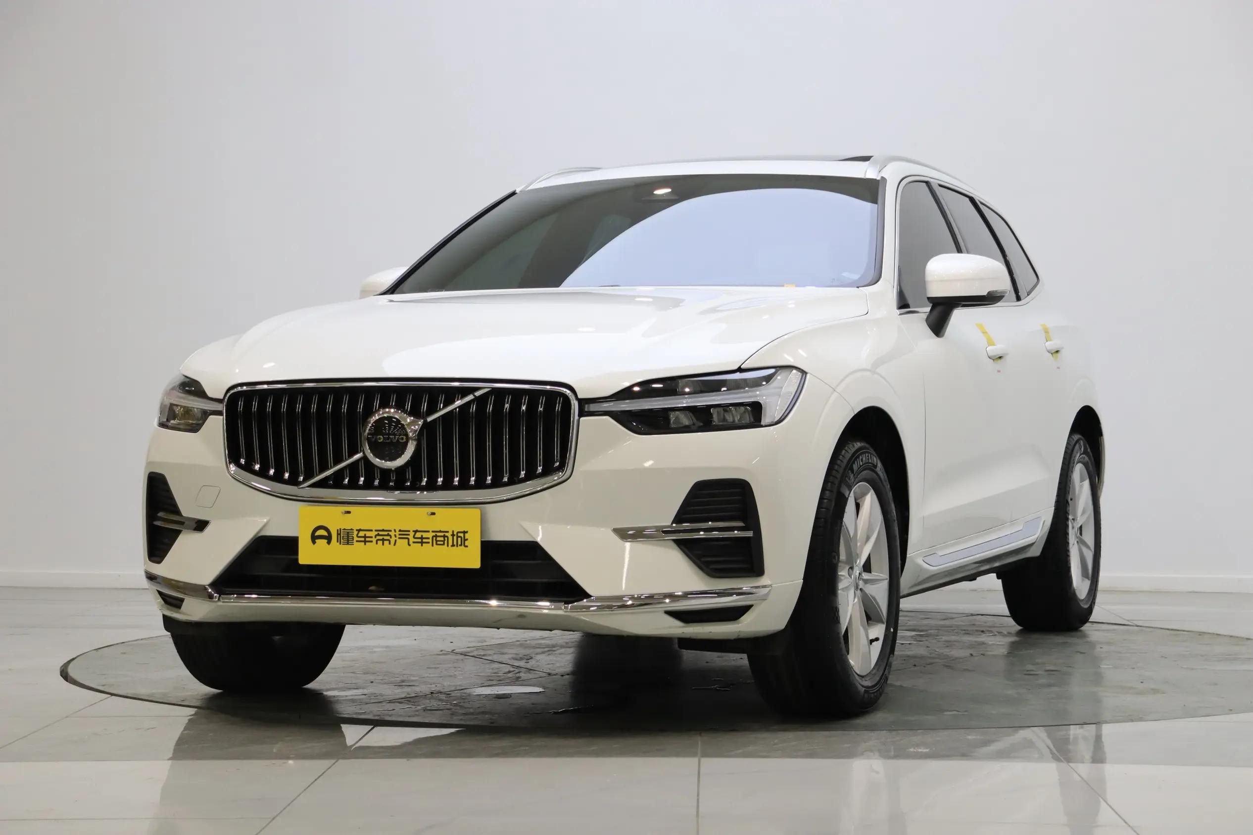 Volvo XC60 2022 г. 59657 км.