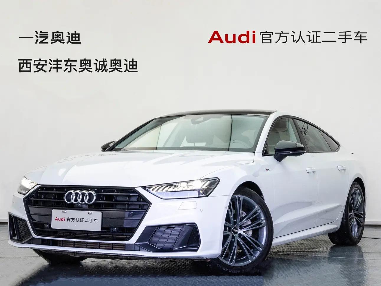 Audi A7 2024 г. 15883 км.
