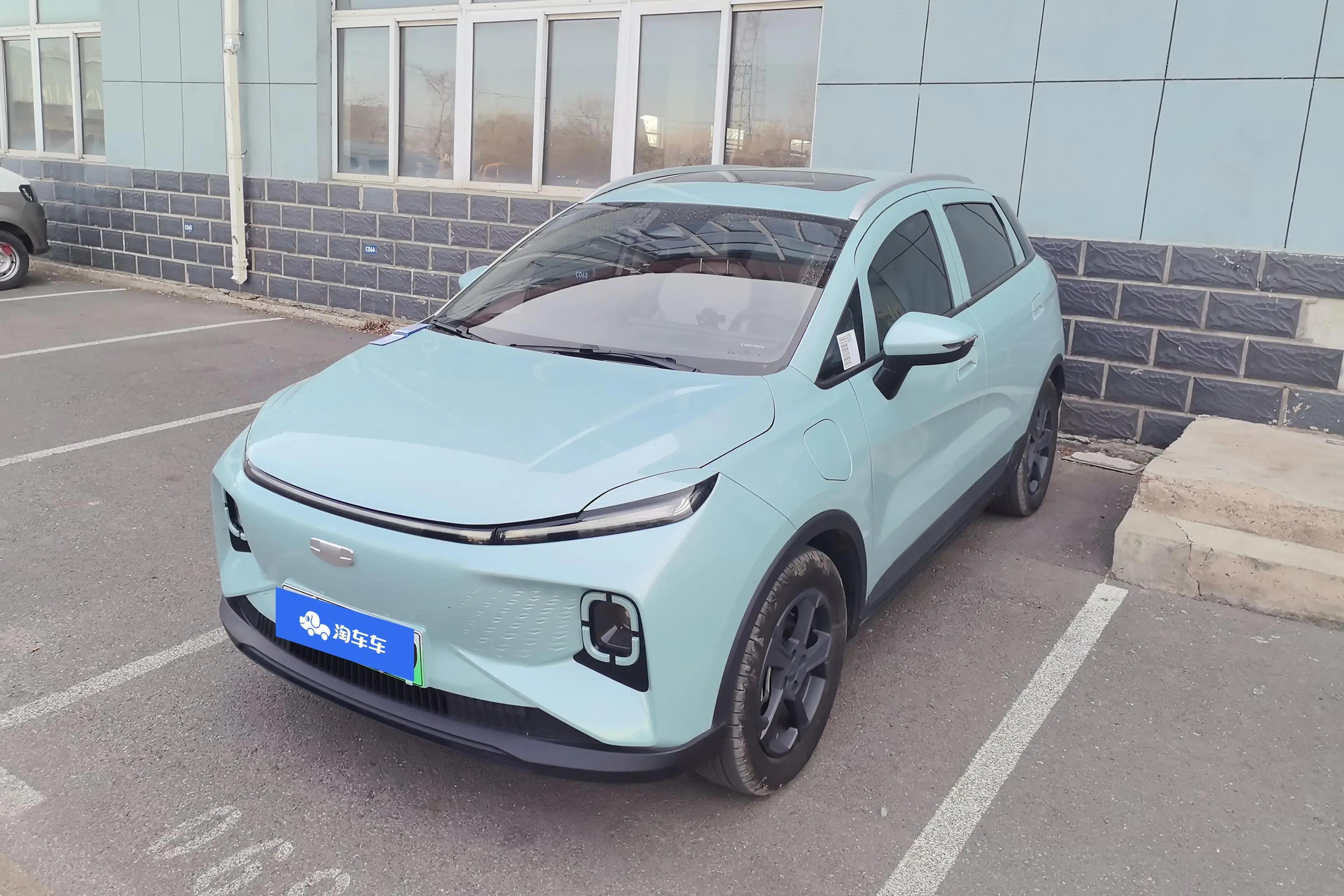 Geely Geometry E Firefly 2023 г. 25632 км.