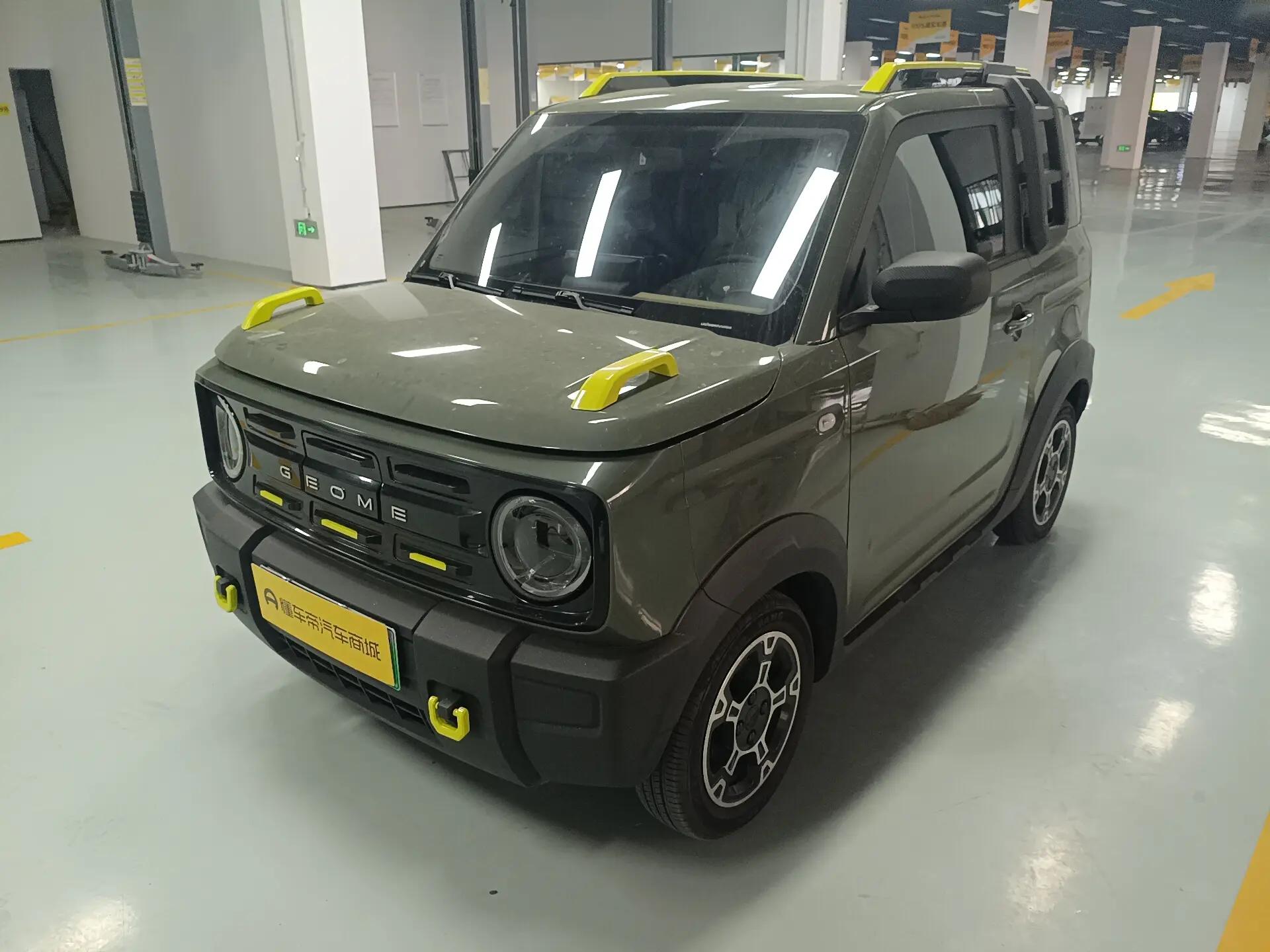 Geely Panda 2023 г. 25745 км.