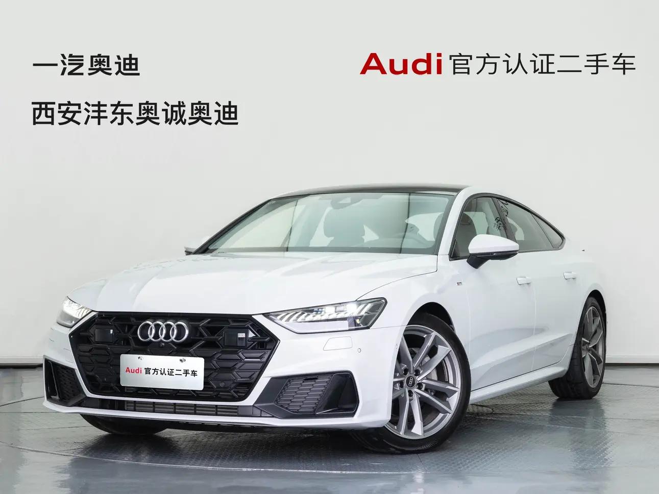 Audi A7 2024 г. 4090 км.