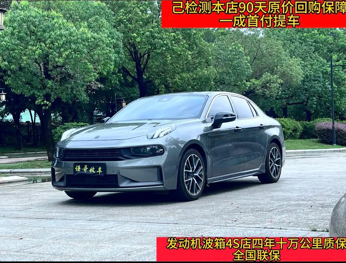 Lynk & Co 03 2021 г. 40002 км.
