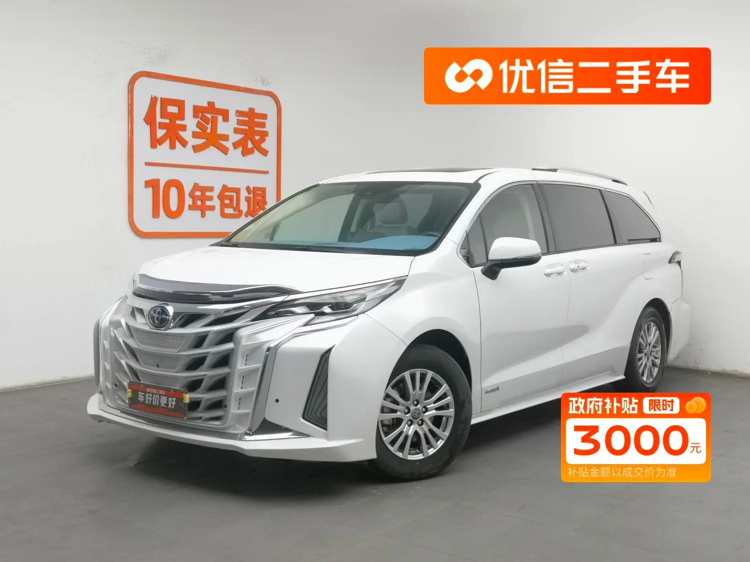 Toyota Sienna 2022 г. 83718 км.