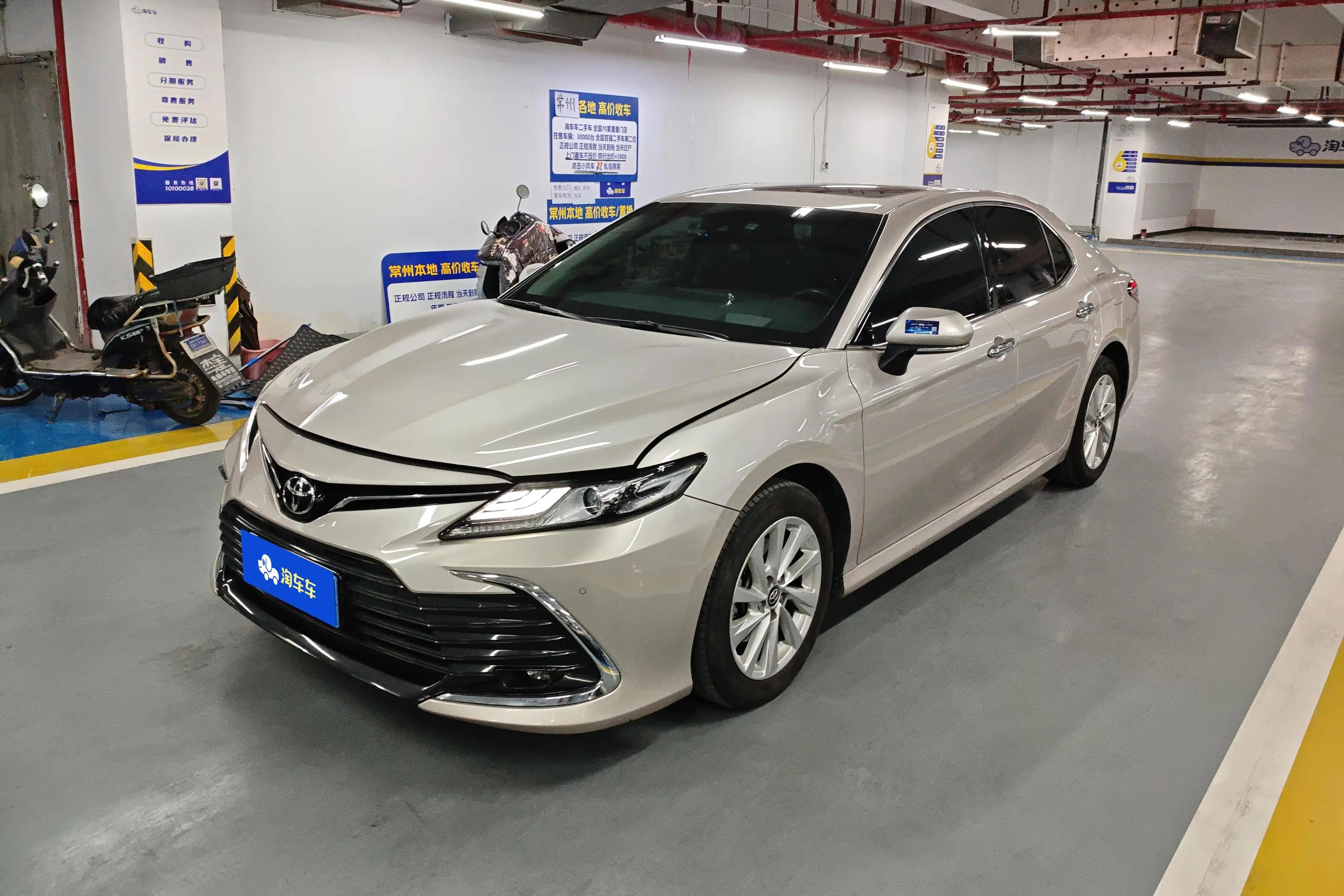 Toyota Camry 2021 г. 44884 км.