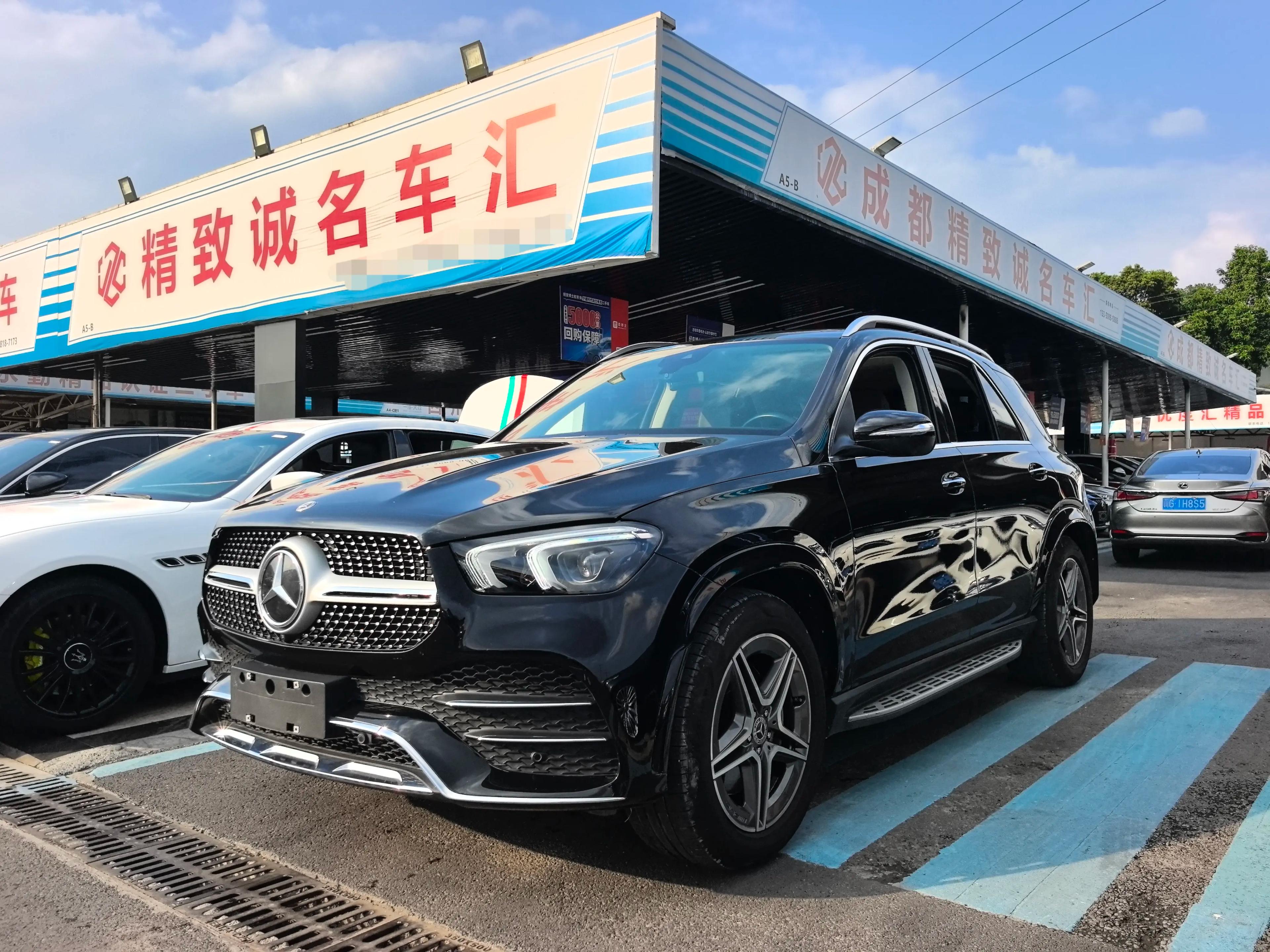 Mercedes-Benz GLE 2022 г. 70058 км.