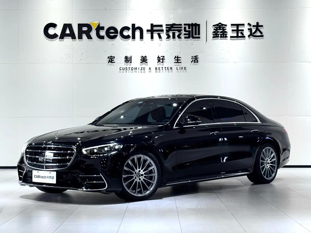 Mercedes-Benz Mercedes Benz S Class 2023 г. 37010 км.