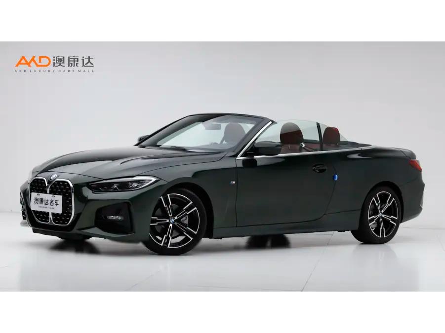 BMW 4 Series 2022 г. 34227 км.