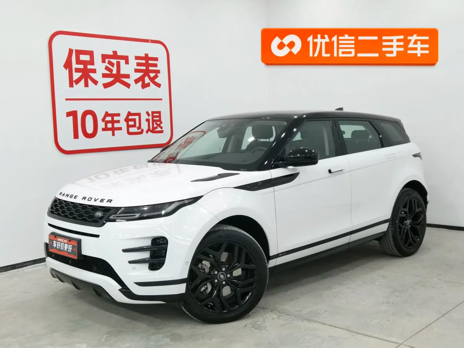Land Rover Range Rover Evoque 2021 г. 60095 км.