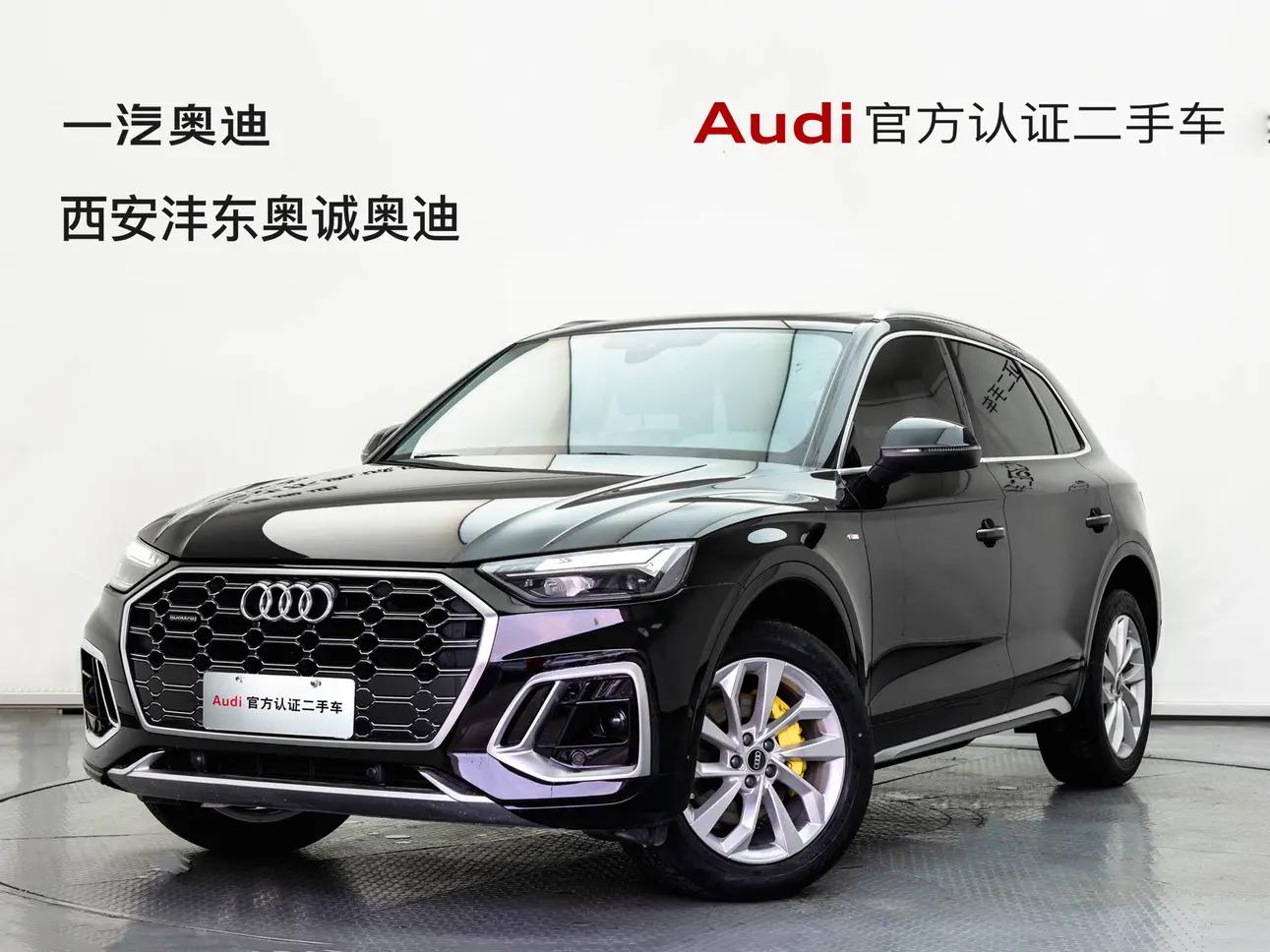 Audi Q5L 2021 г. 67102 км.