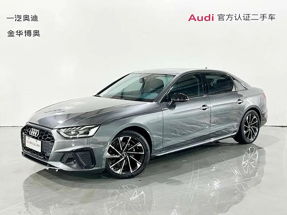 Audi A4L 2023 г. 43321 км.