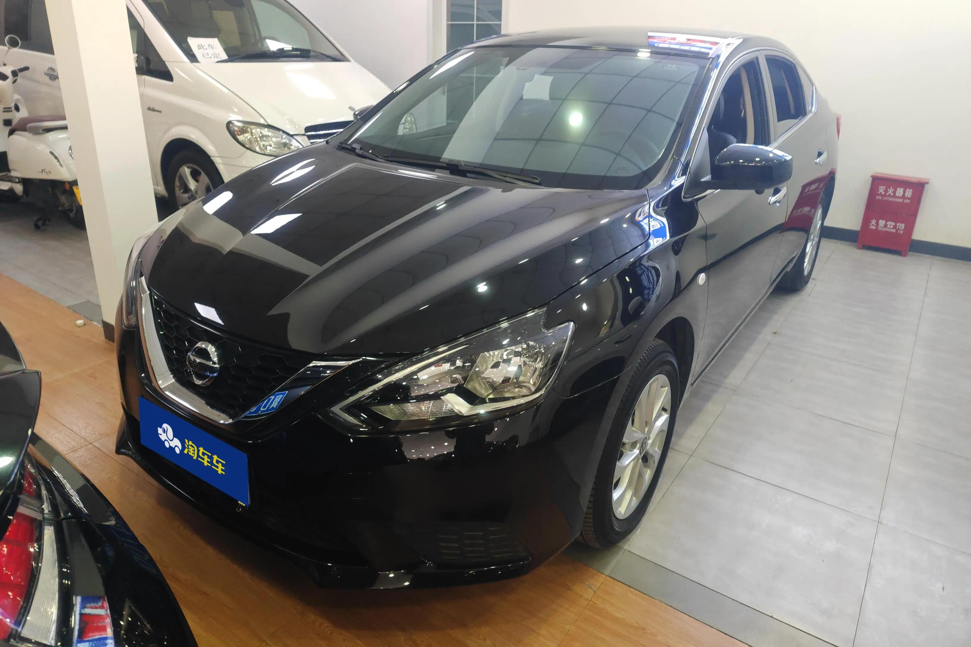 Nissan Sylphy 2023 г. 20924 км.