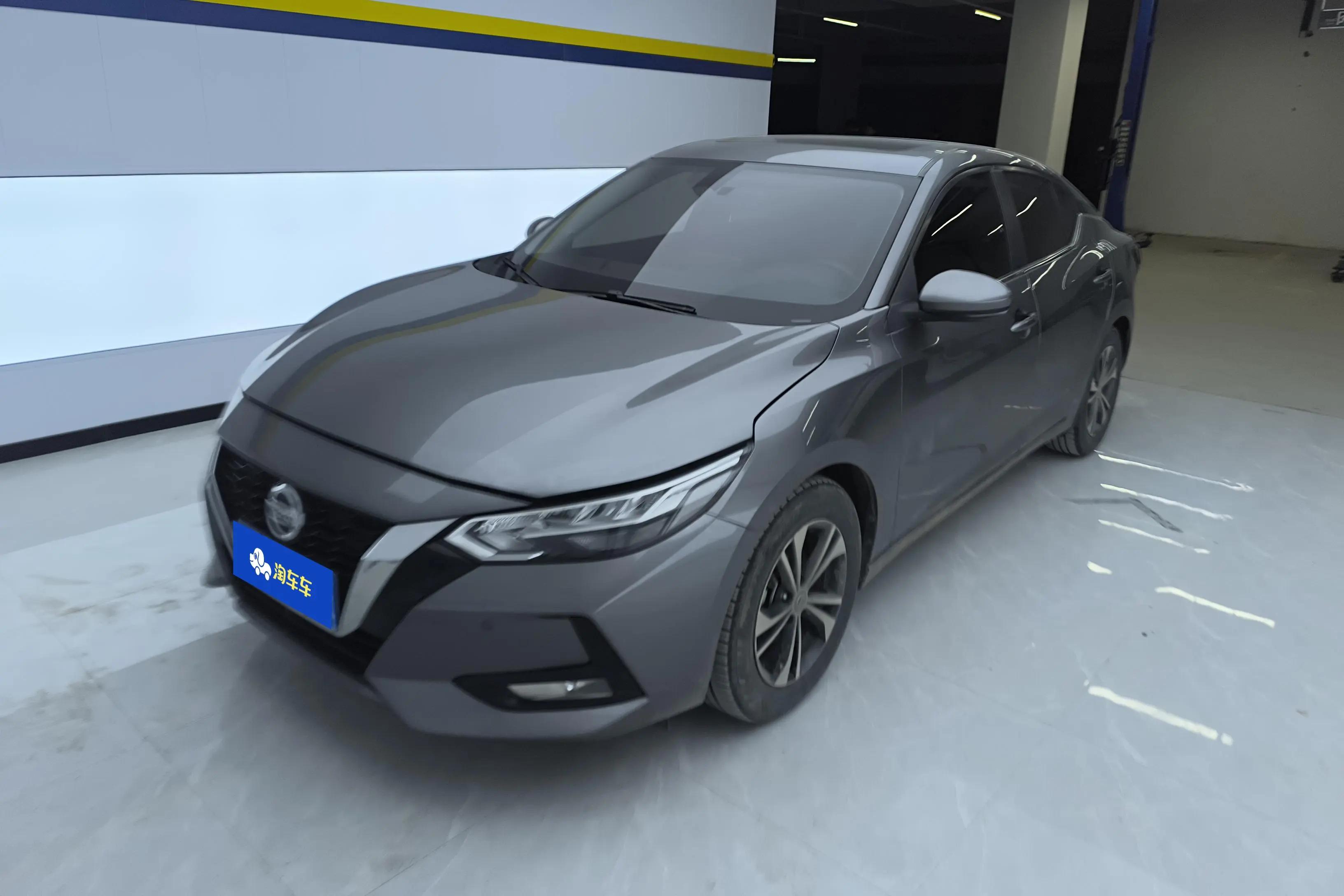 Nissan Sylphy 2022 г. 44918 км.