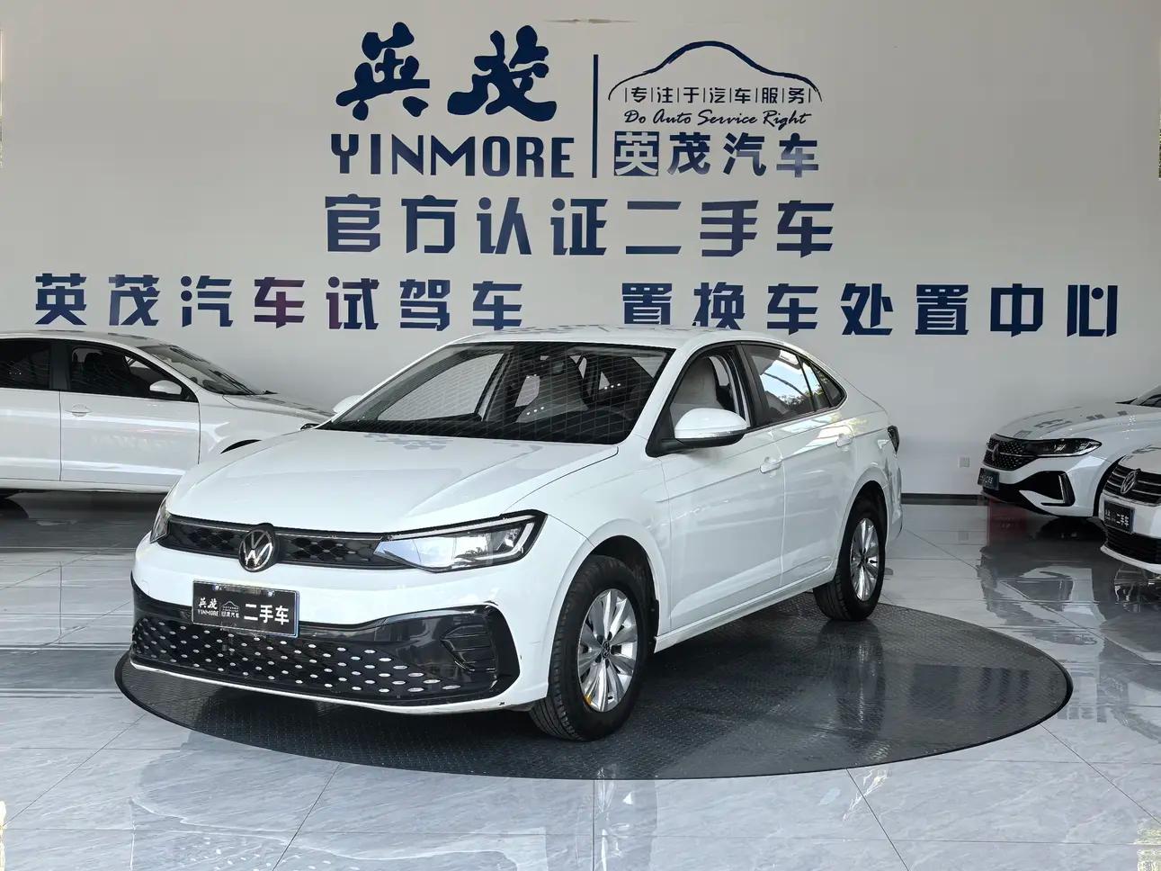 Volkswagen Lavida 2023 г. 71041 км.