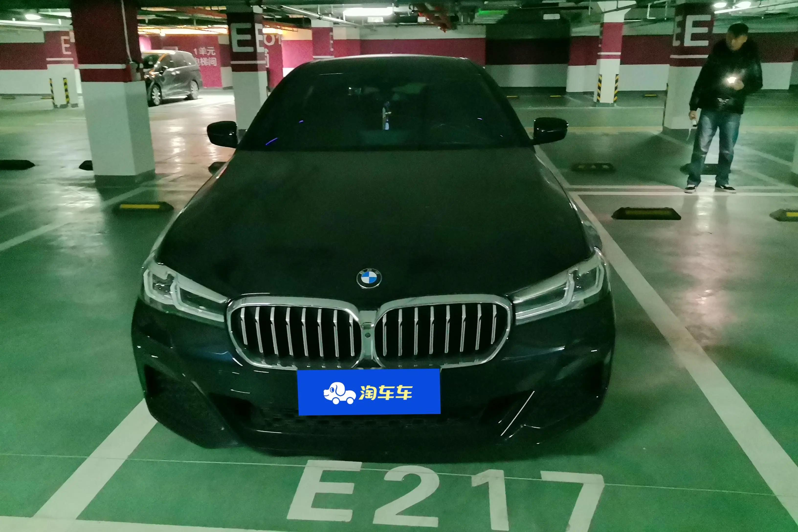 BMW 5 Series 2022 г. 52845 км.