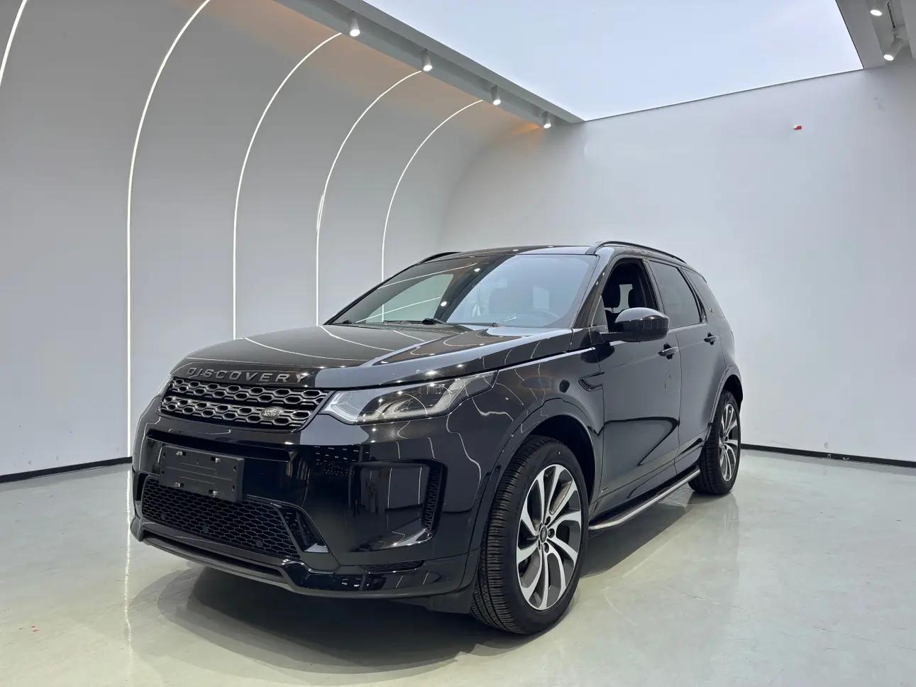 Land Rover Discover Sports 2021 г. 50129 км.