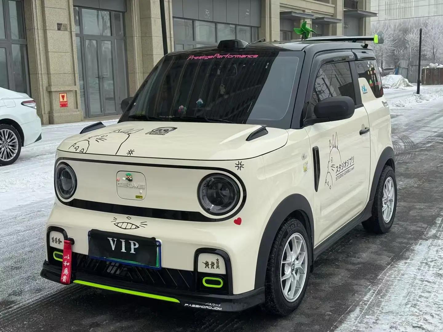 Geely Panda 2024 г. 4141 км.