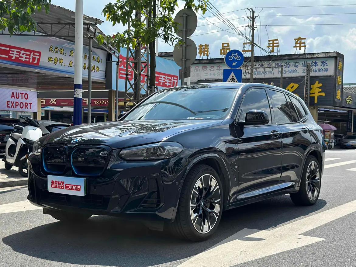 BMW iX3 2022 г.