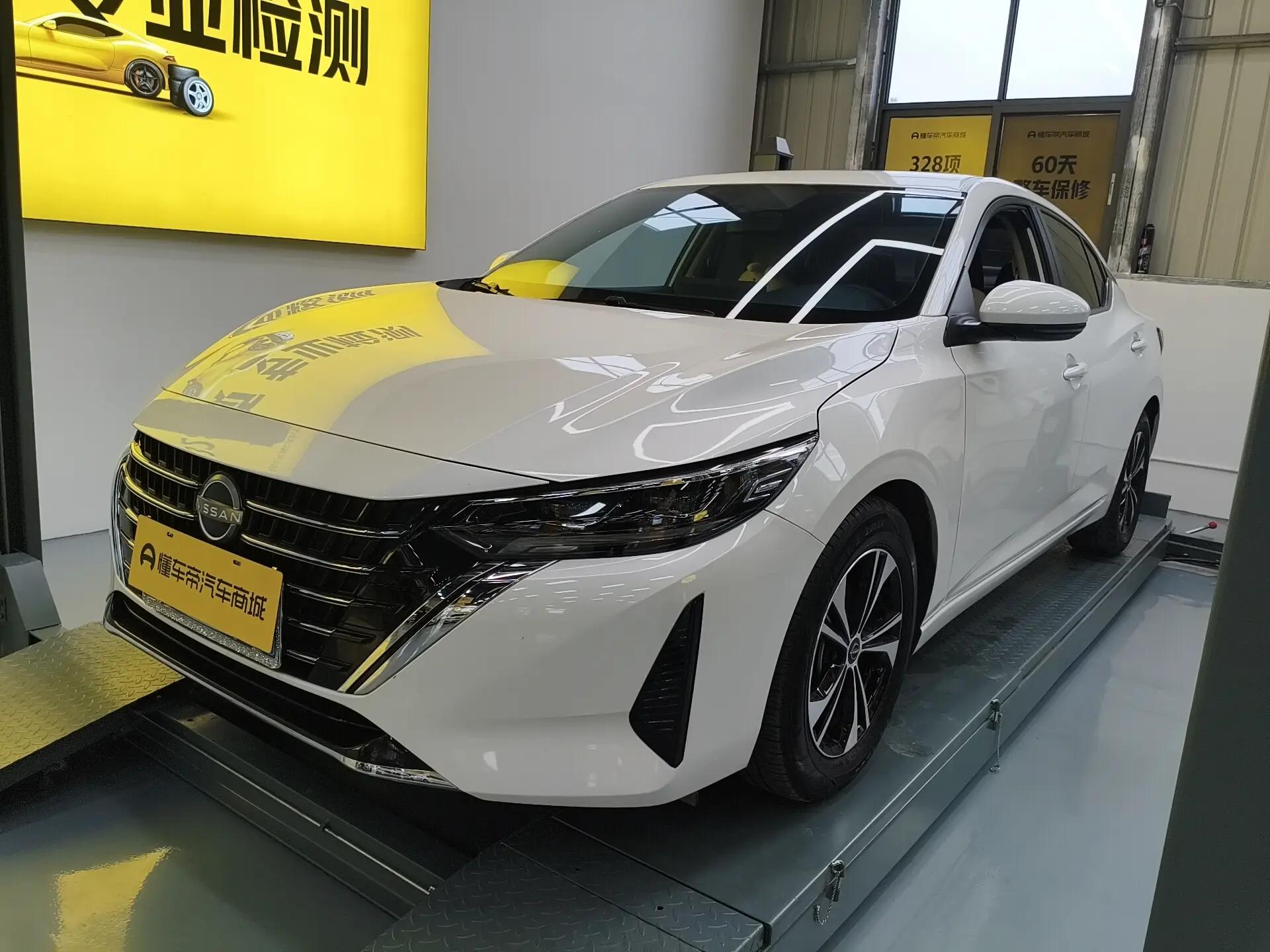 Nissan Sylphy 2023 г. 29516 км.