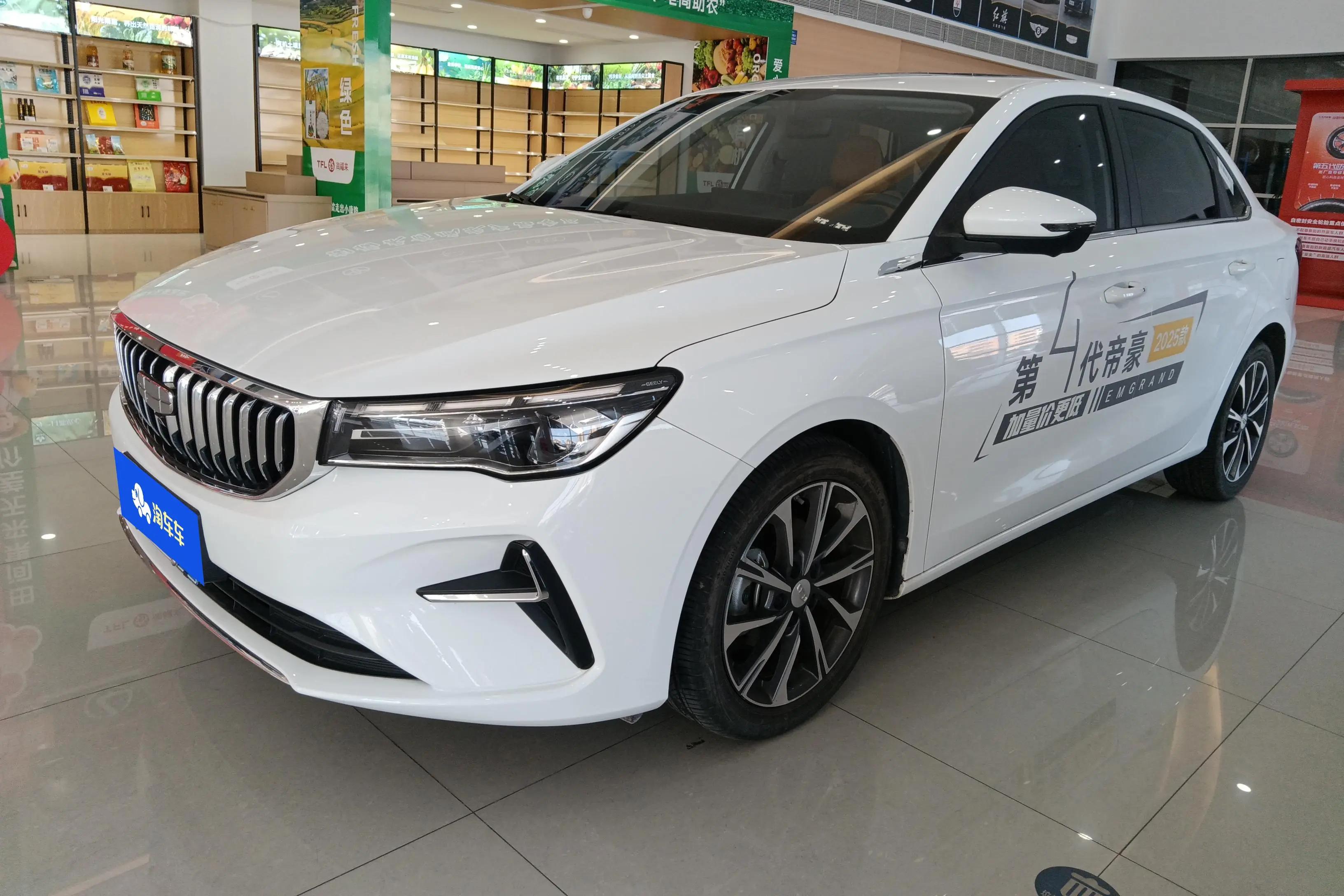 Geely Emgrand 2024 г. 6490 км.