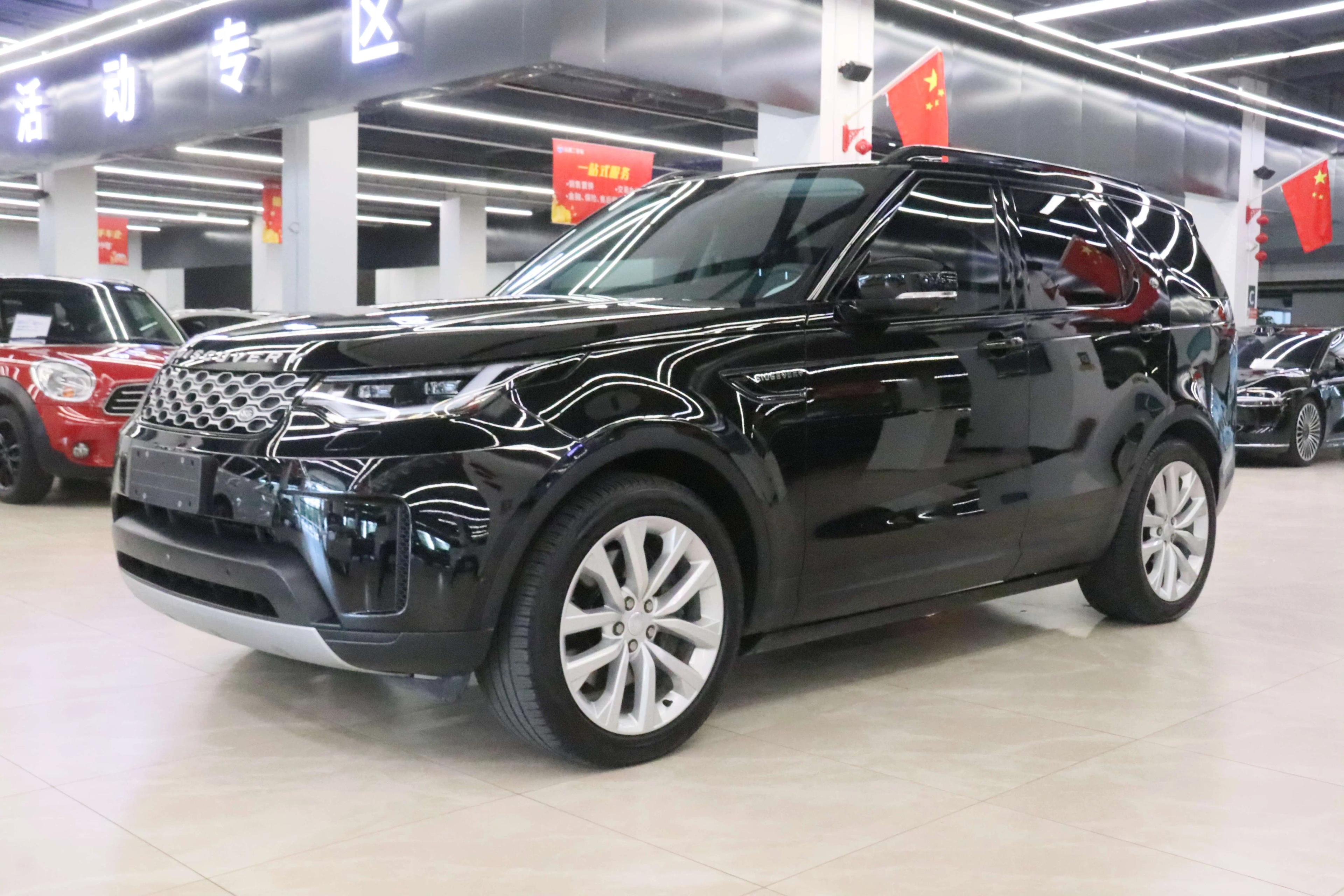 Land Rover Discovery 2024 г. 31778 км.