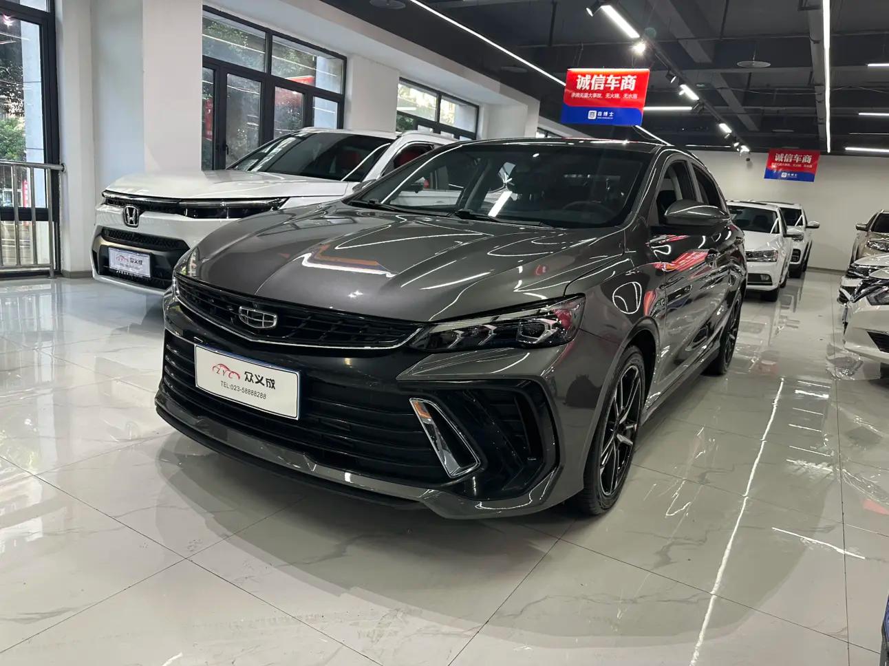 Geely Binrui 2023 г. 34030 км.