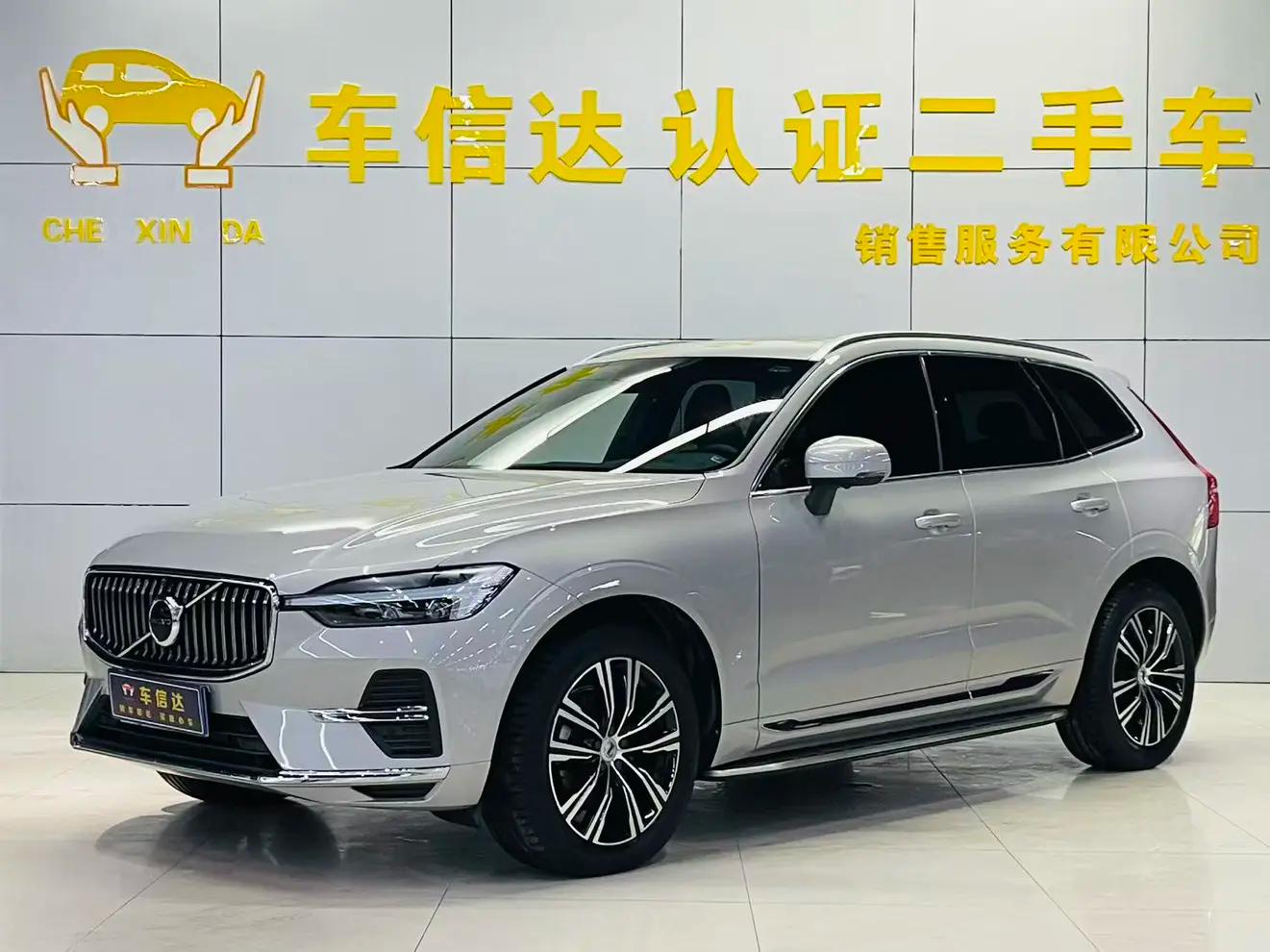 Volvo XC60 2022 г. 66122 км.